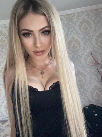 Юна